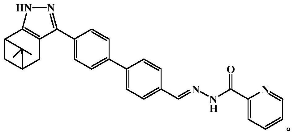 High-sensitivity fluorescent probe for detecting Hg&lt;2+&gt;, preparation method and application thereof