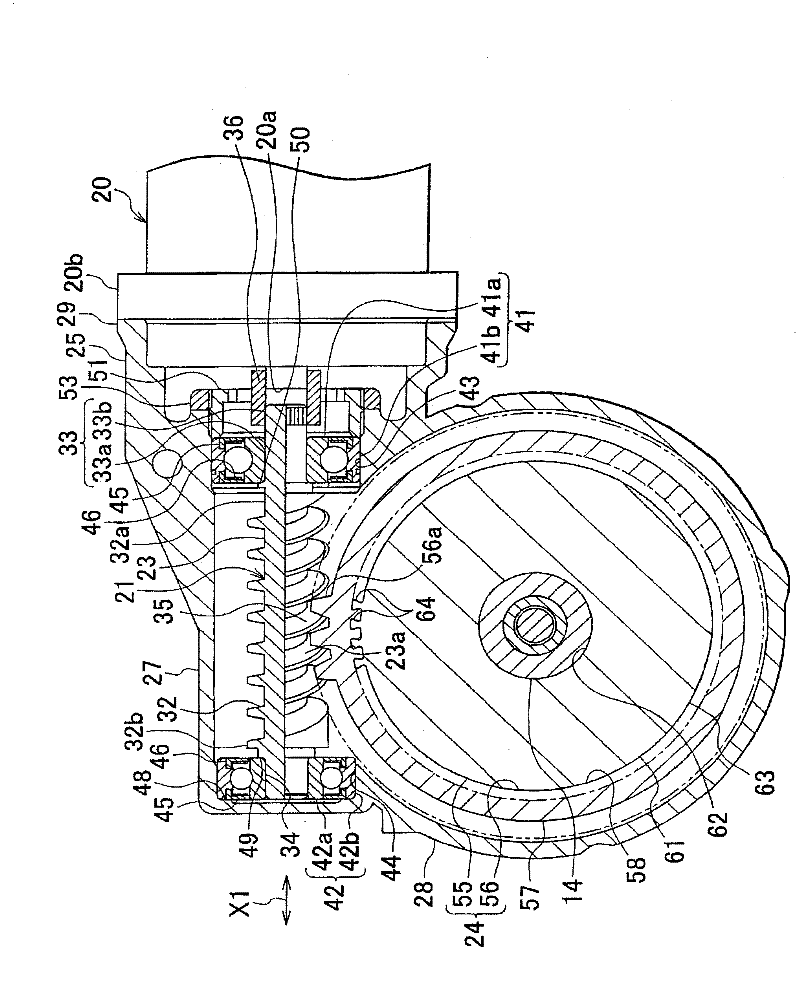 Worm drive