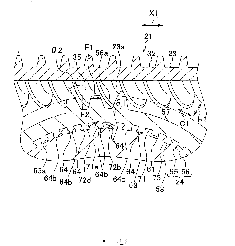 Worm drive