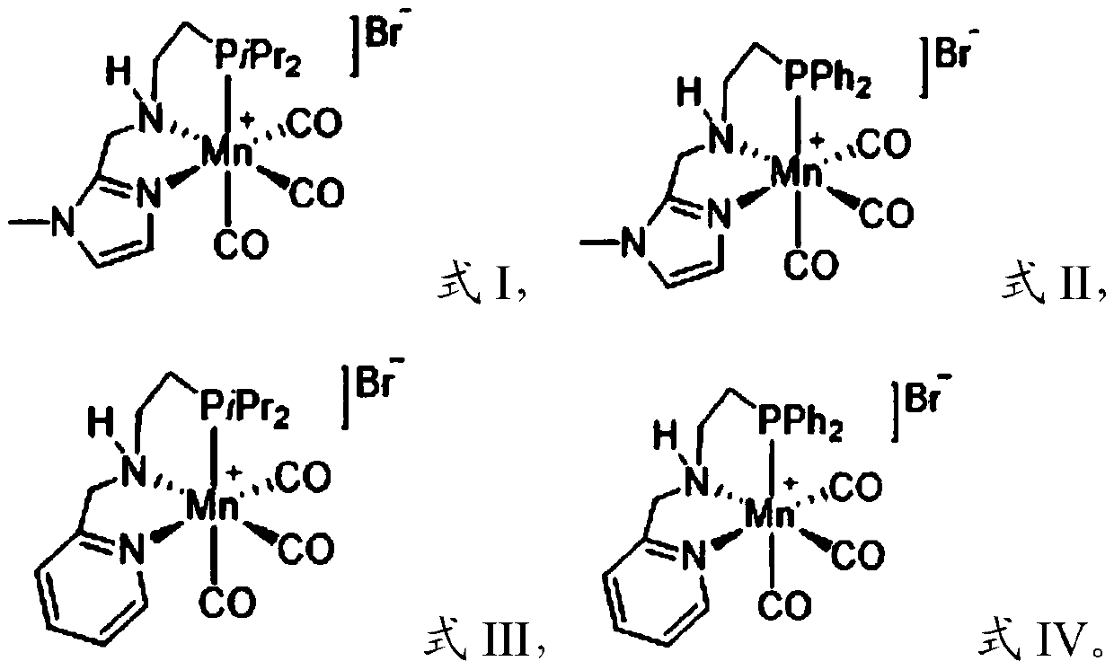 Method for conducting catalytic hydrogenation on nitrogen-containing unsaturated heterocyclic compound