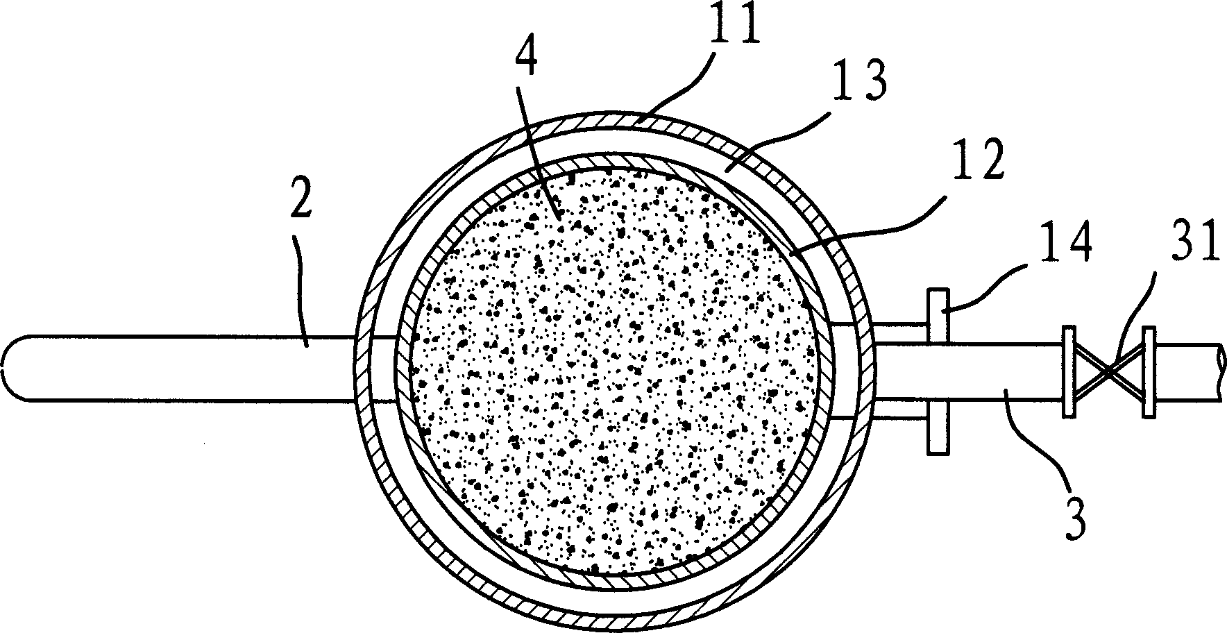 Reverse-washing type fine water quality purifier