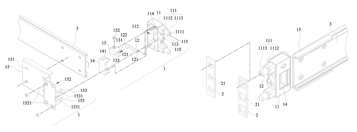 Insertable fixing module of cabinet rail