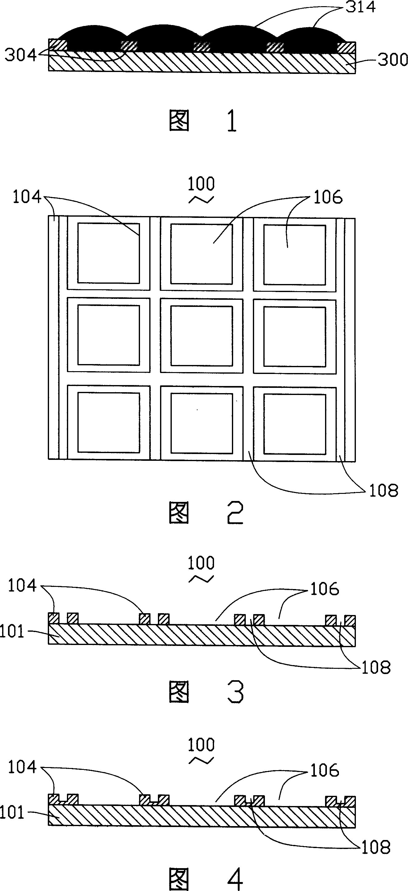 Base plate structure and method for producing thin film pattern layer