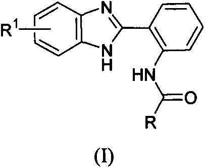 Benzimidazolyl containing amide derivative, preparation method therefor and application of benzimidazolyl containing amide derivative