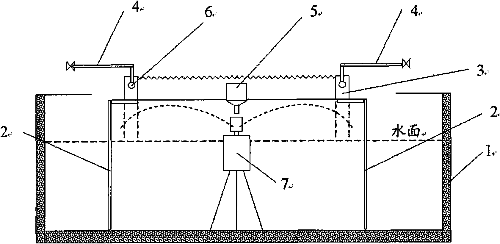 Alloy steel shot preparation method and device therefor