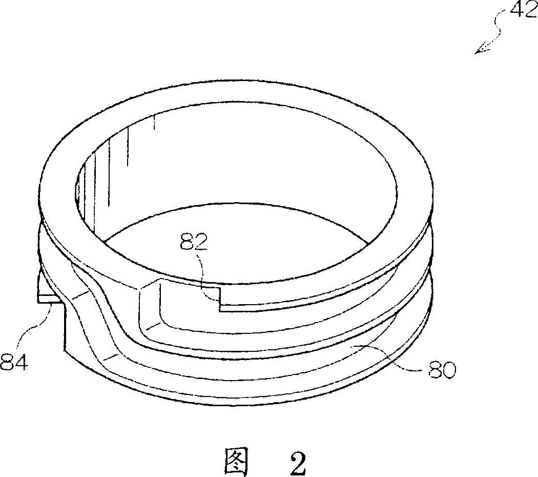 Vibration damper