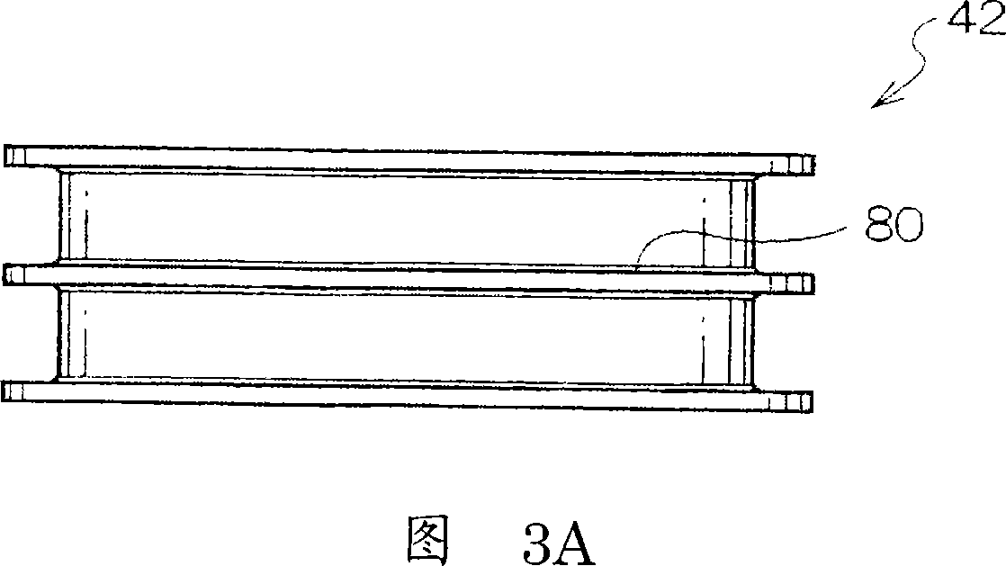 Vibration damper