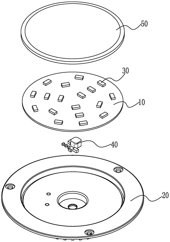 Vehicle-mounted refrigeration house lamp