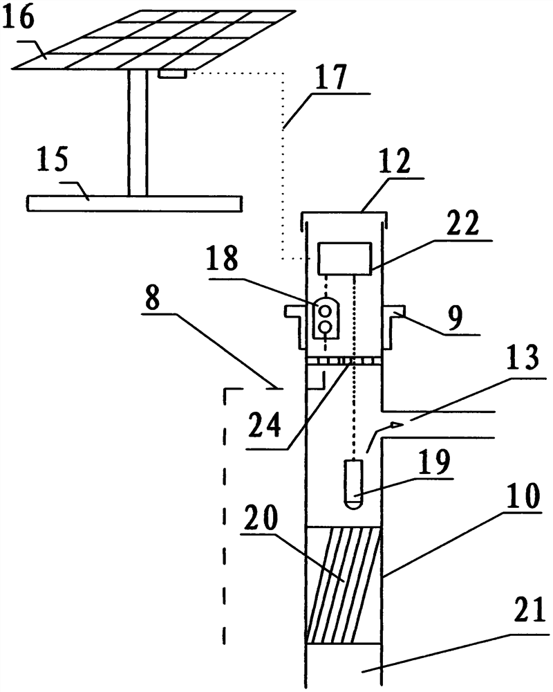 Environment-friendly septic tank