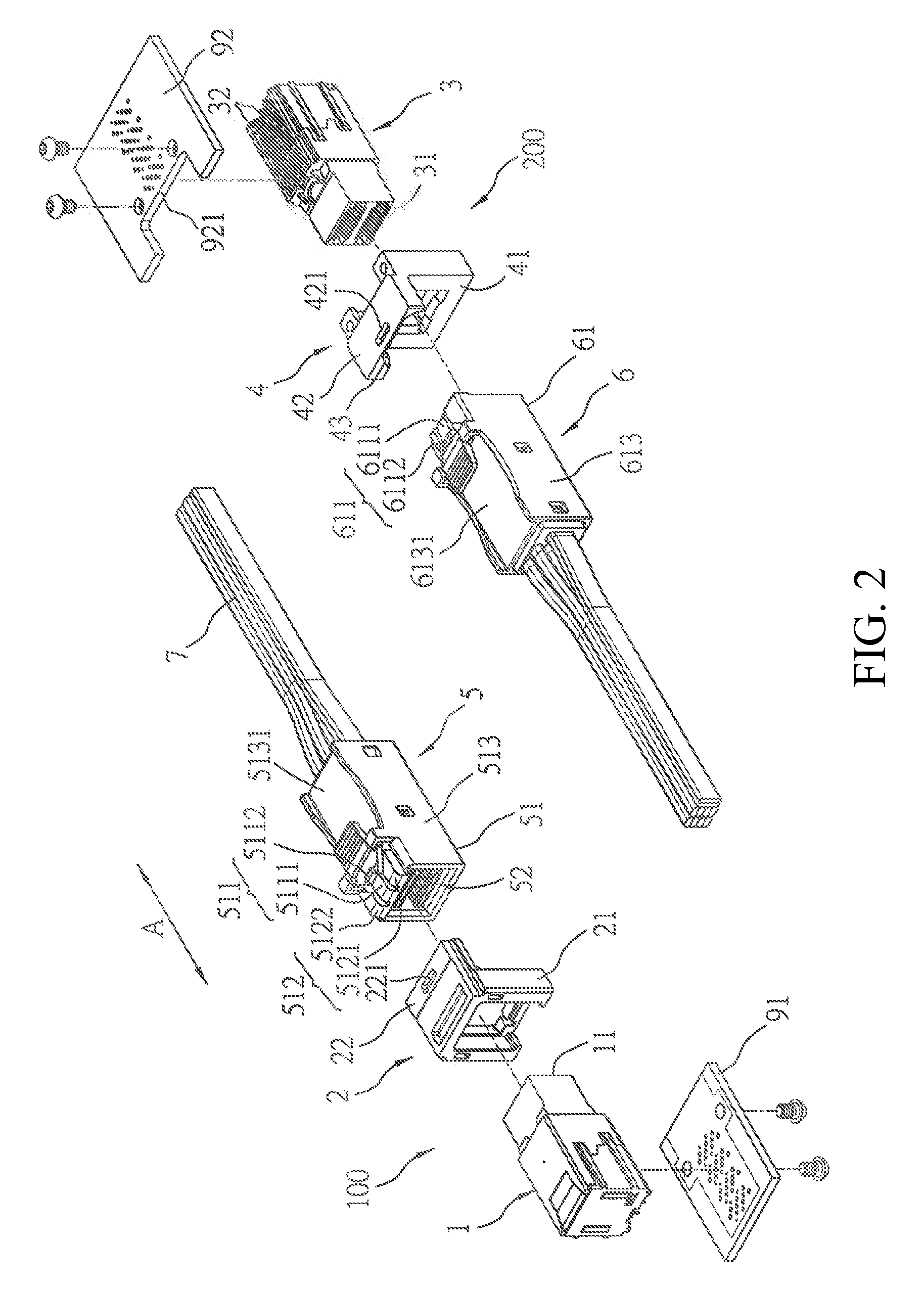 Electrical connection device having a standard plug and a reverse plug at two ends of a cable