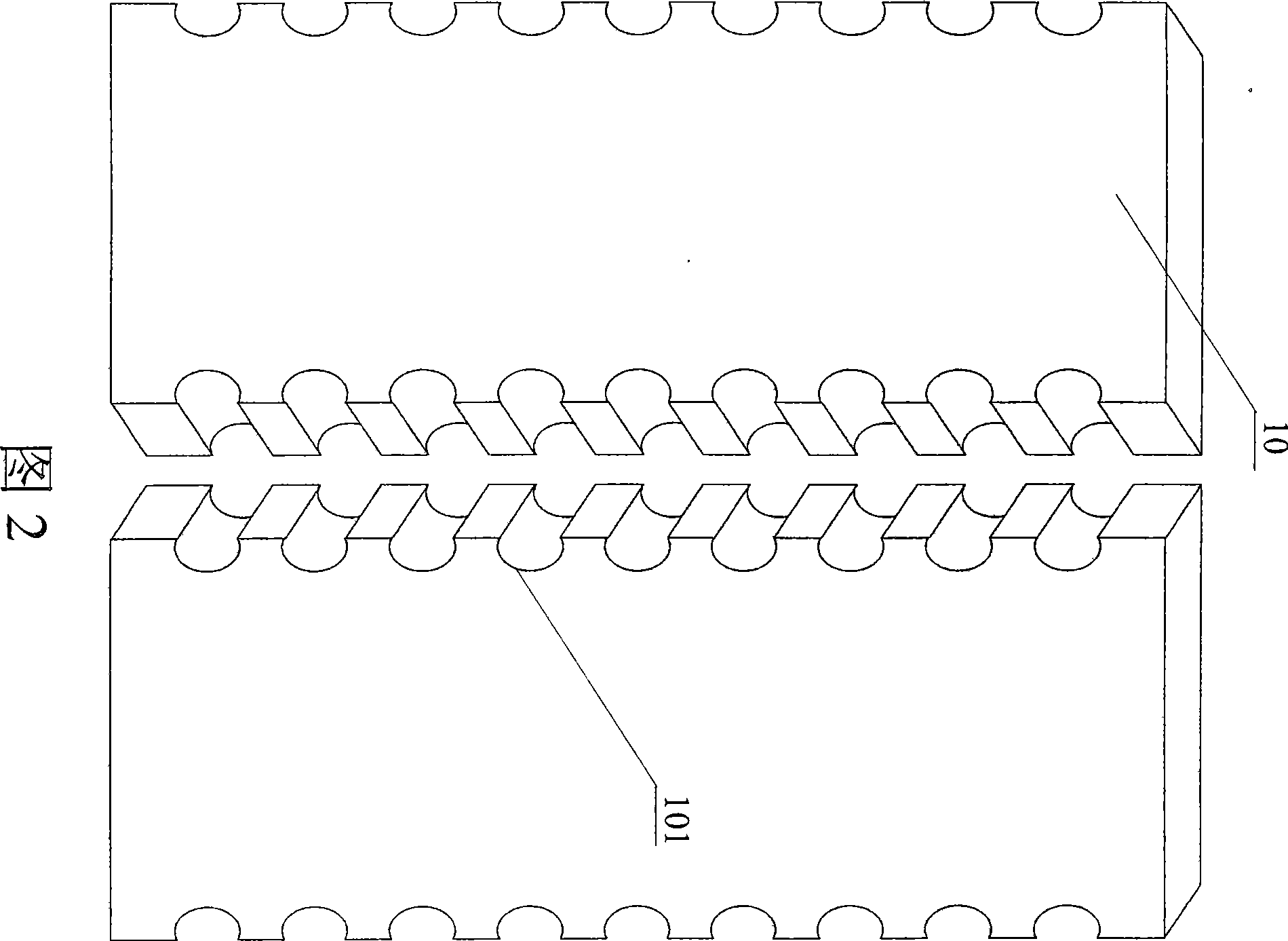 Light lath for building partition wall