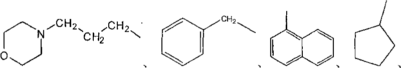 Benzoic acid nitrogen mustard derivative as well as preparation method and application thereof