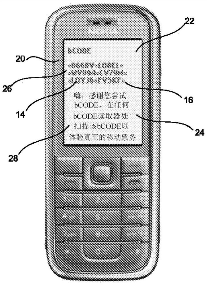 Multi-action transaction system and method