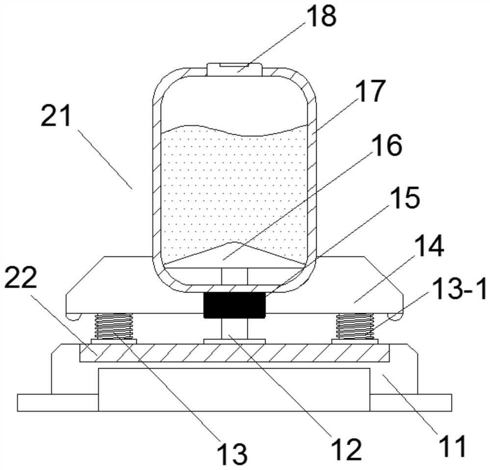 Intelligent bulk material suction system