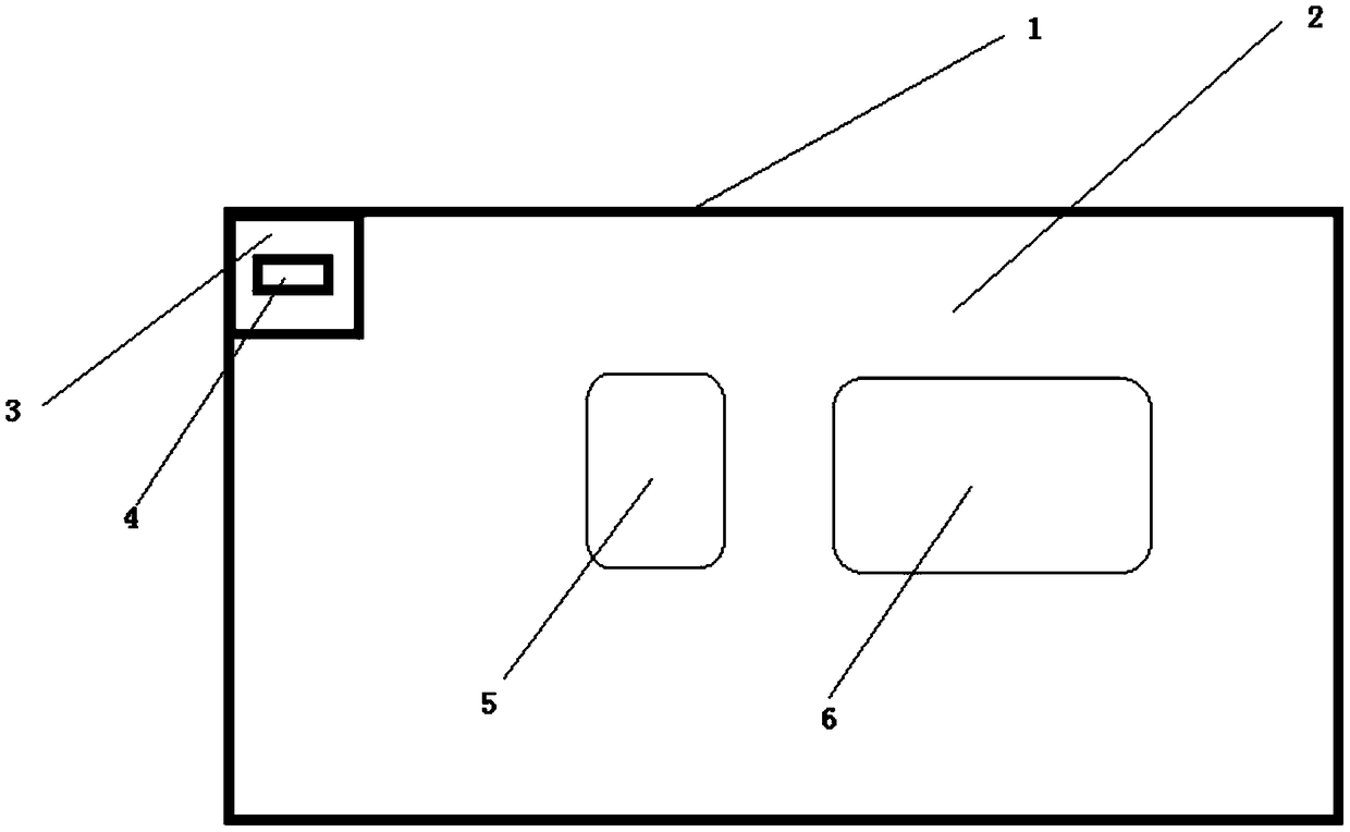 Planting control system based on solar photovoltaic power generation