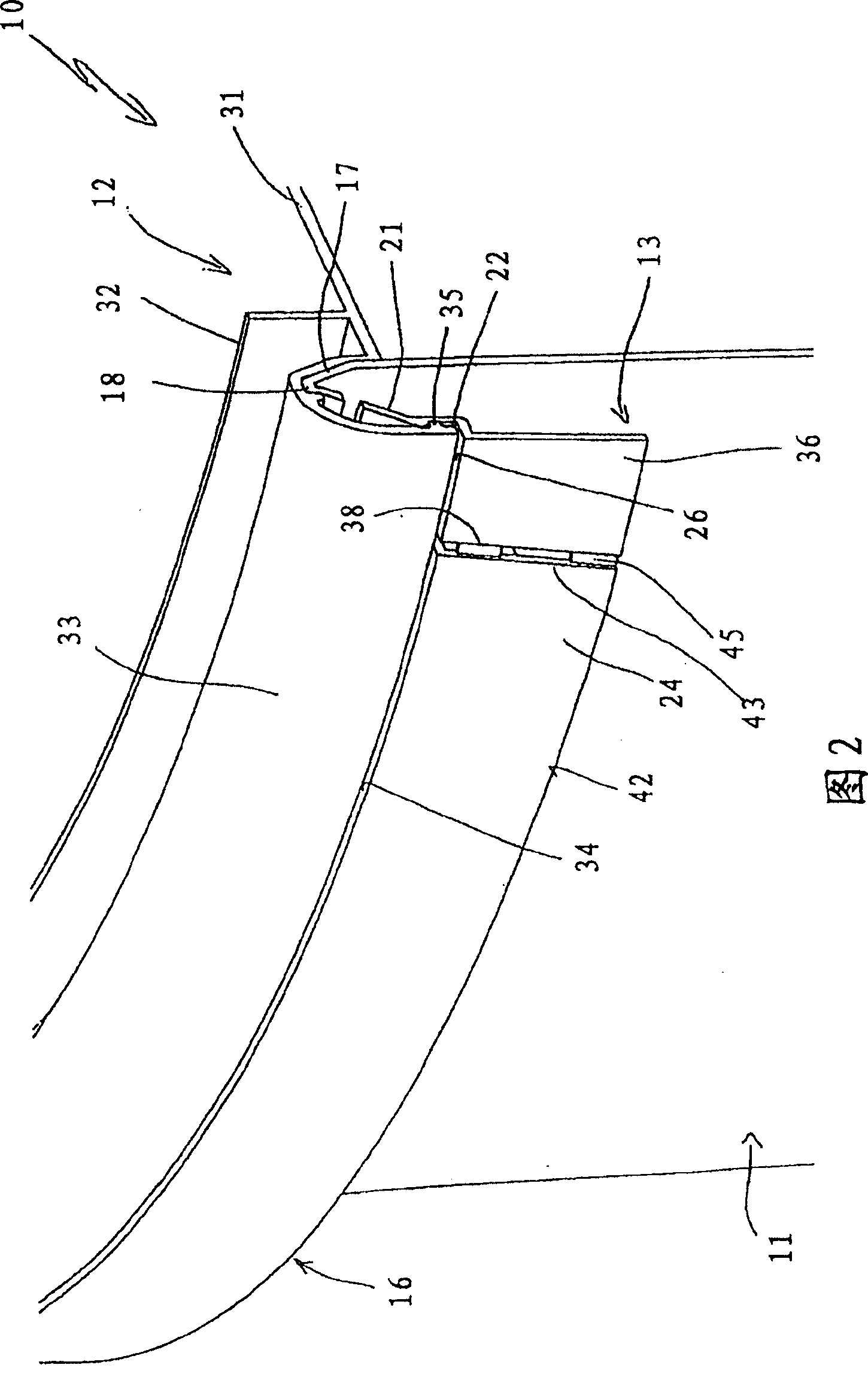 Tank shaped container with lid