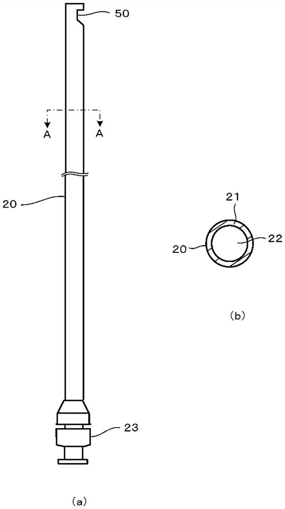 Tube stent delivery system