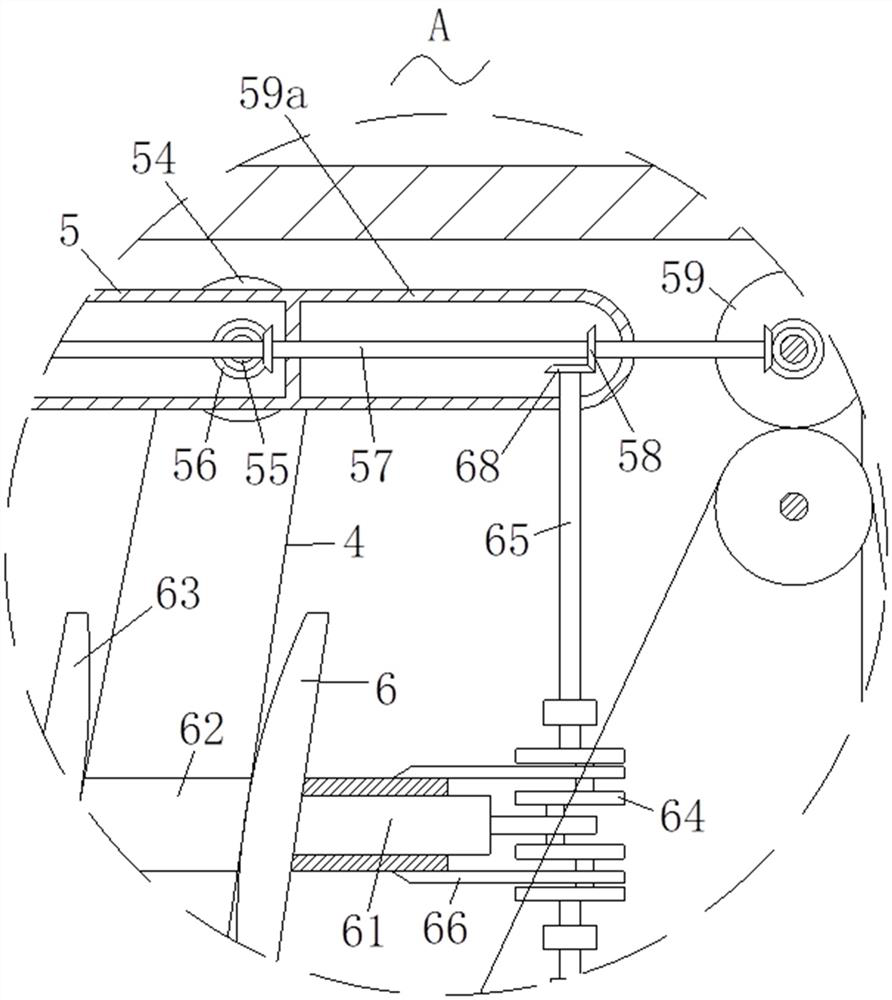 Knitting open-width continuous ultrasonic boiling system and method