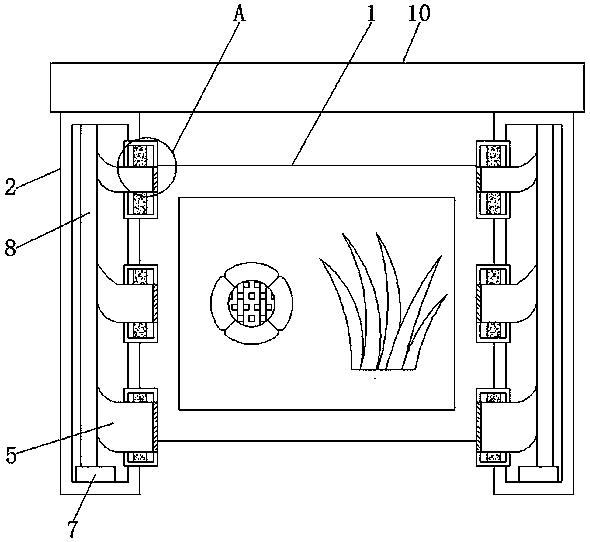 Automatic dust absorption type environmental-friendly bus station