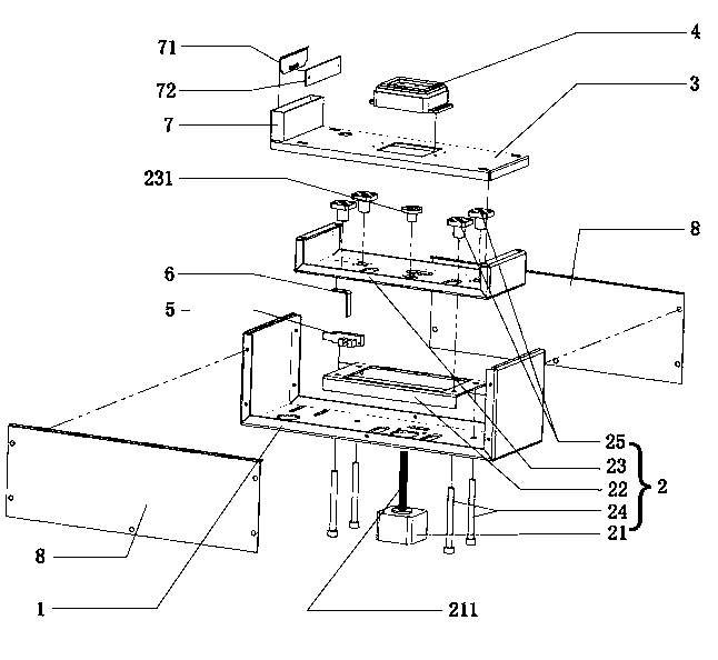 Ink warehouse system of photo machine