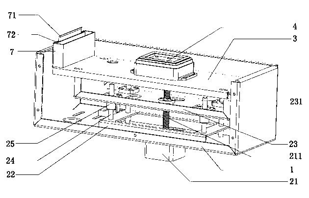 Ink warehouse system of photo machine