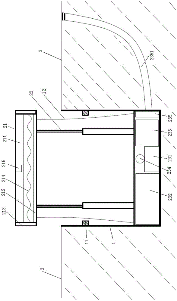 Embedded solar parking spot lock capable of charging electric vehicle