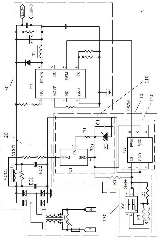 A slow start circuit and LED power supply device