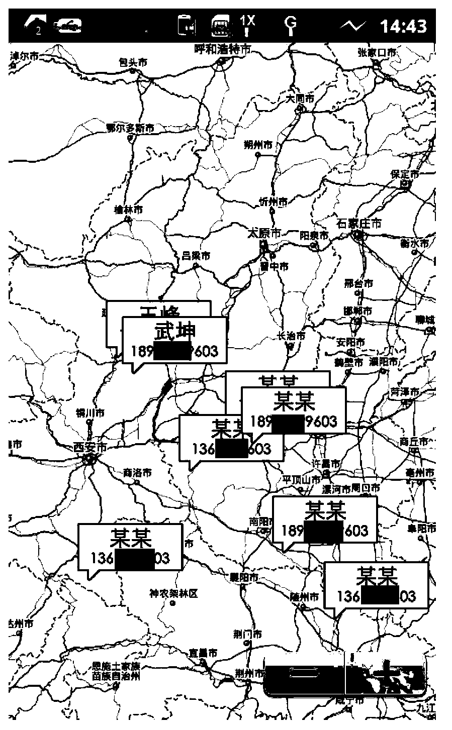 Contact selection method and communication terminal