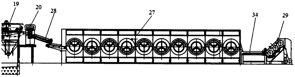 Wool washing device