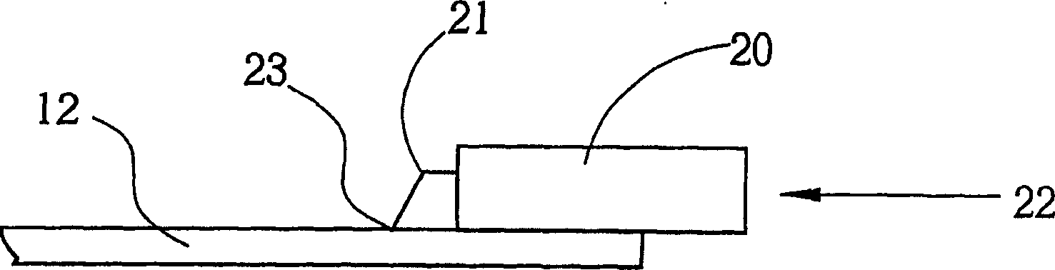 I/O connector for portable communication equipment