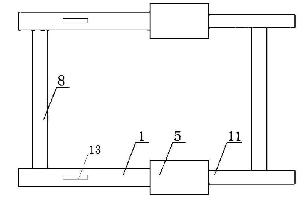 Elevator shaft construction platform device