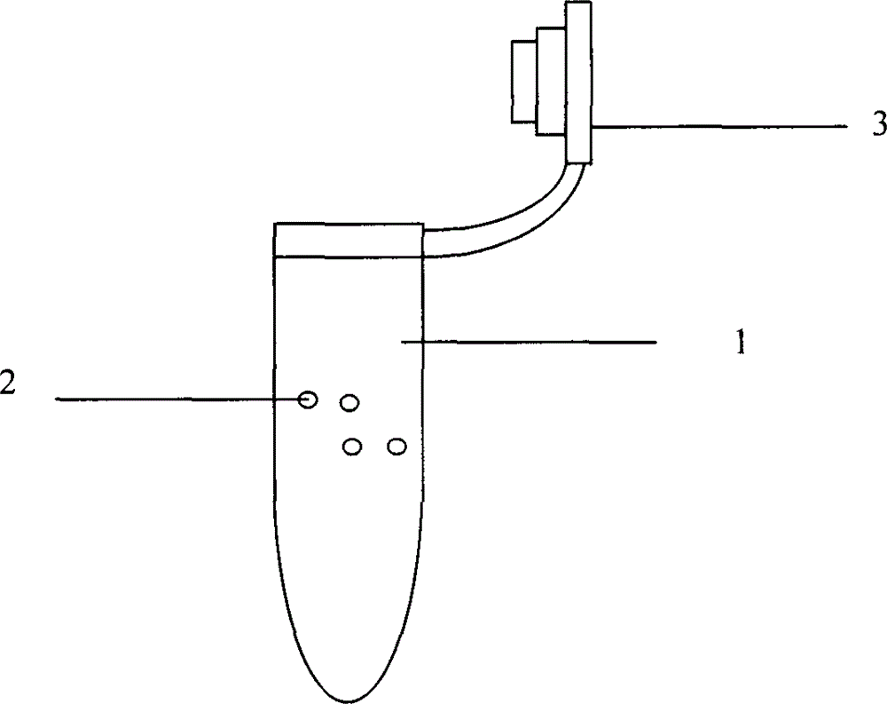 Fenestrated freezing tube for storing biological tissue