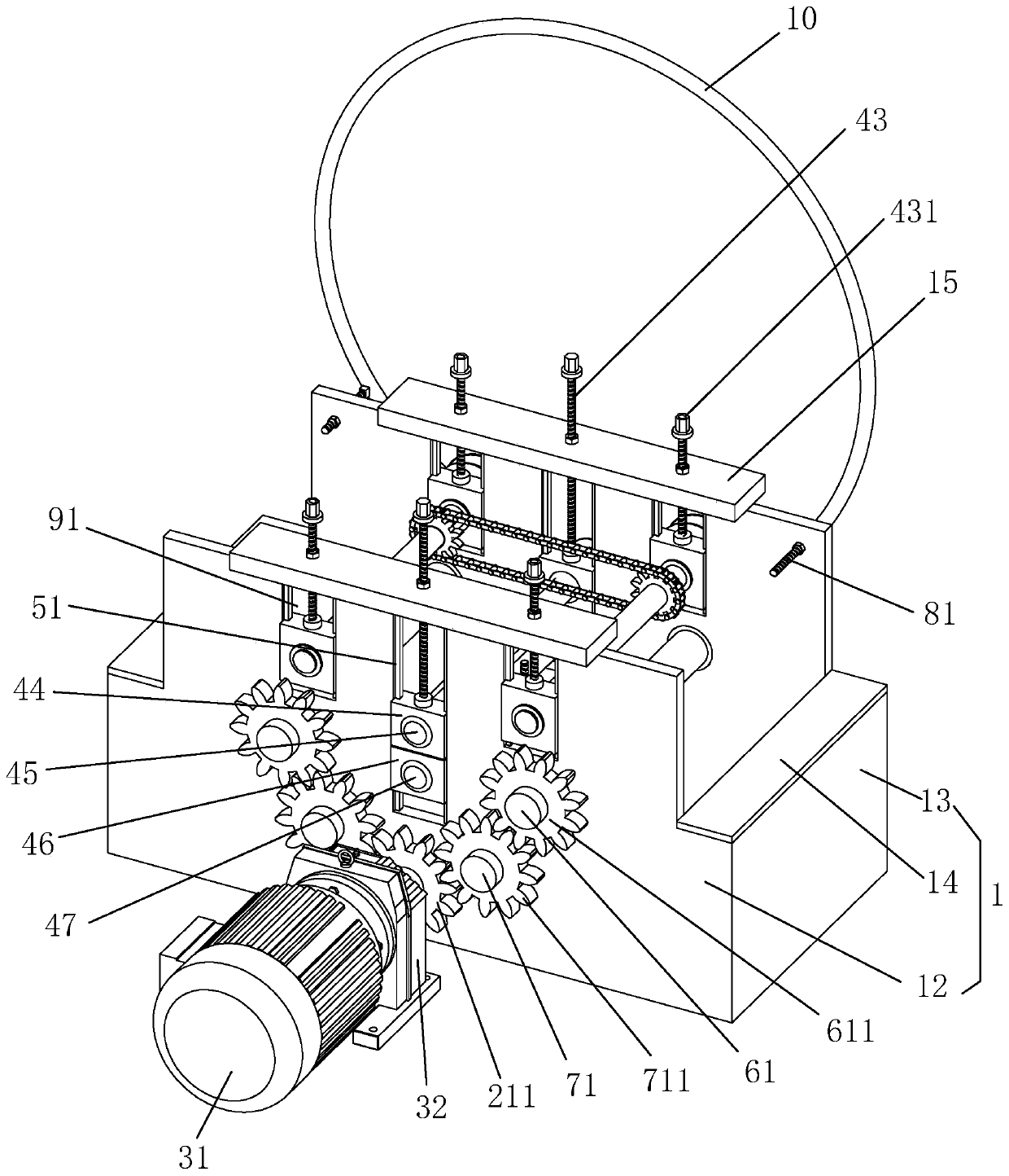 Double-curvature profile bending machine