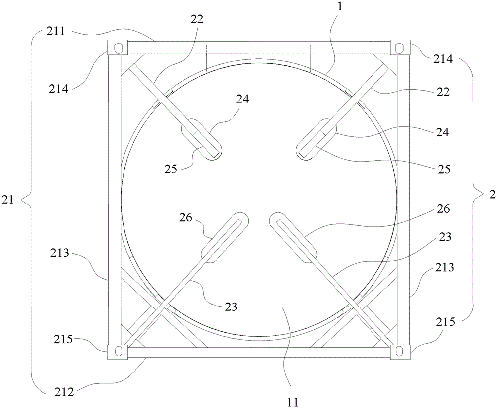 beam tank