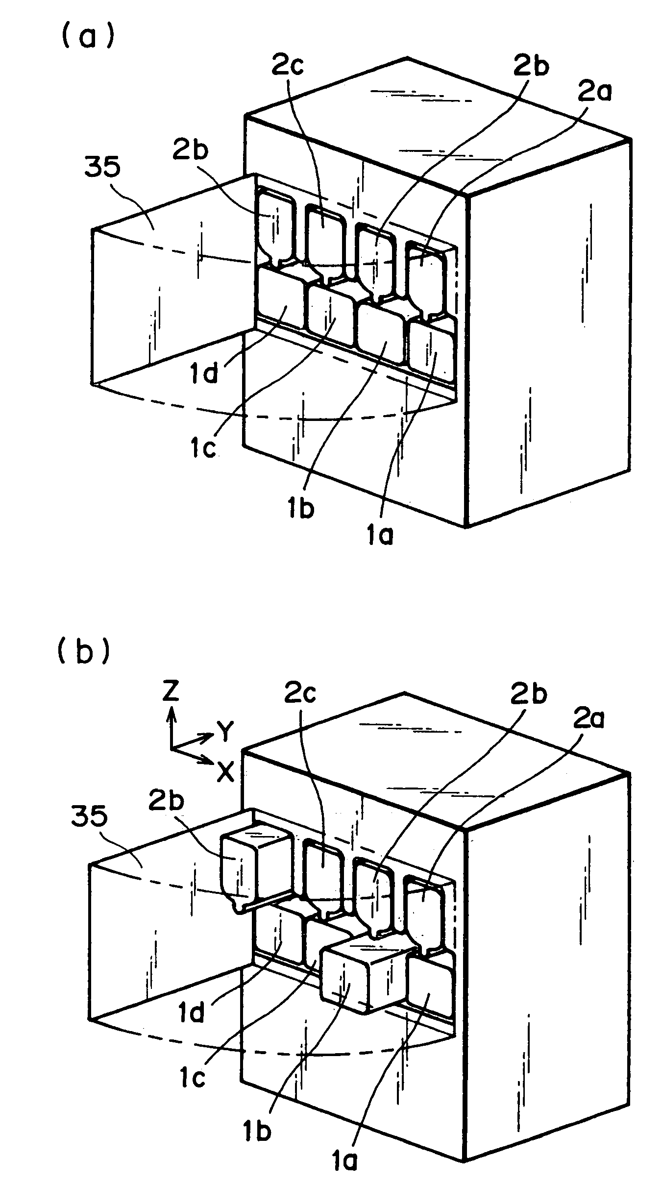 Developer supplying cartridge, developer receiving cartridge, process cartridge, and image forming apparatus