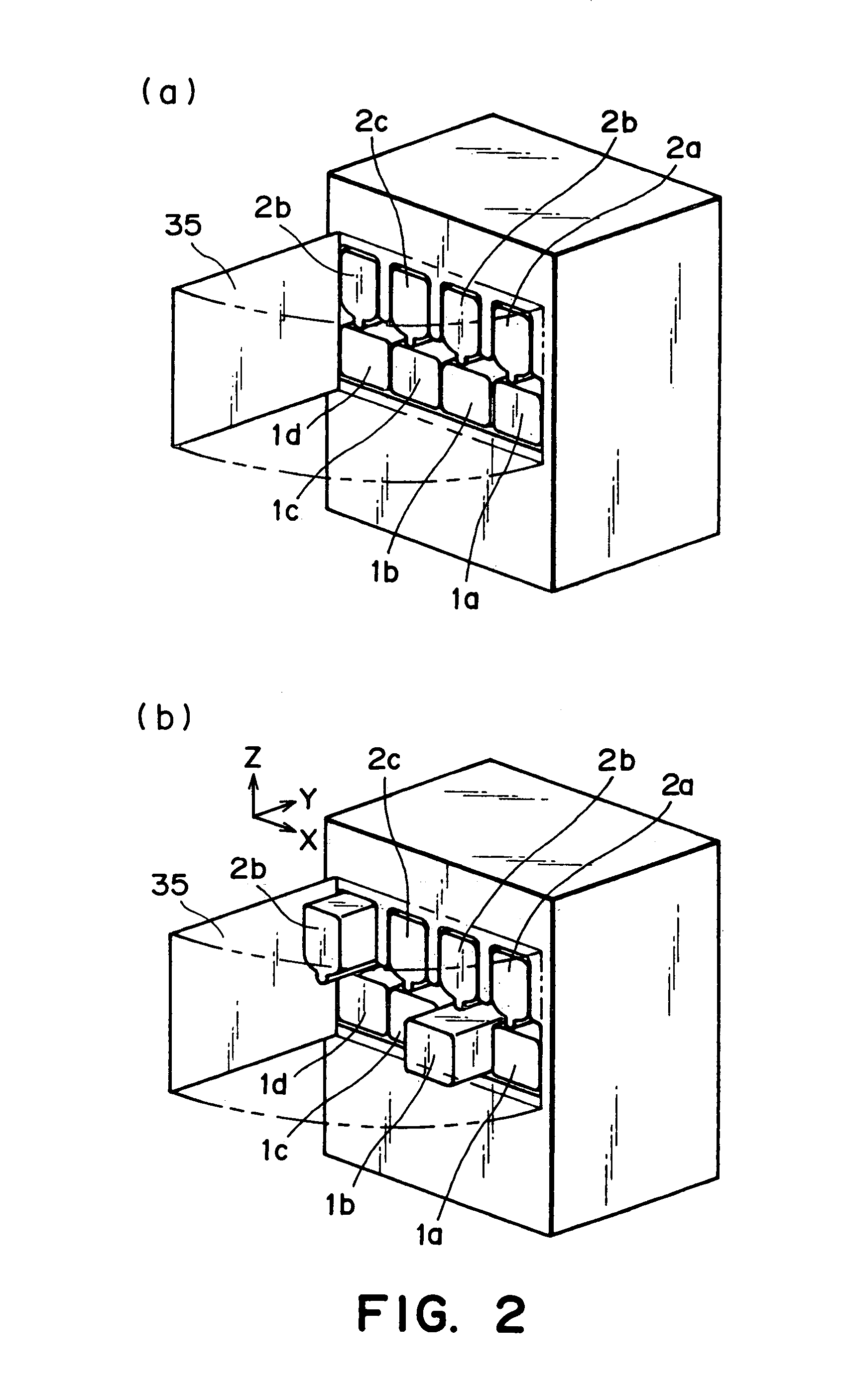 Developer supplying cartridge, developer receiving cartridge, process cartridge, and image forming apparatus