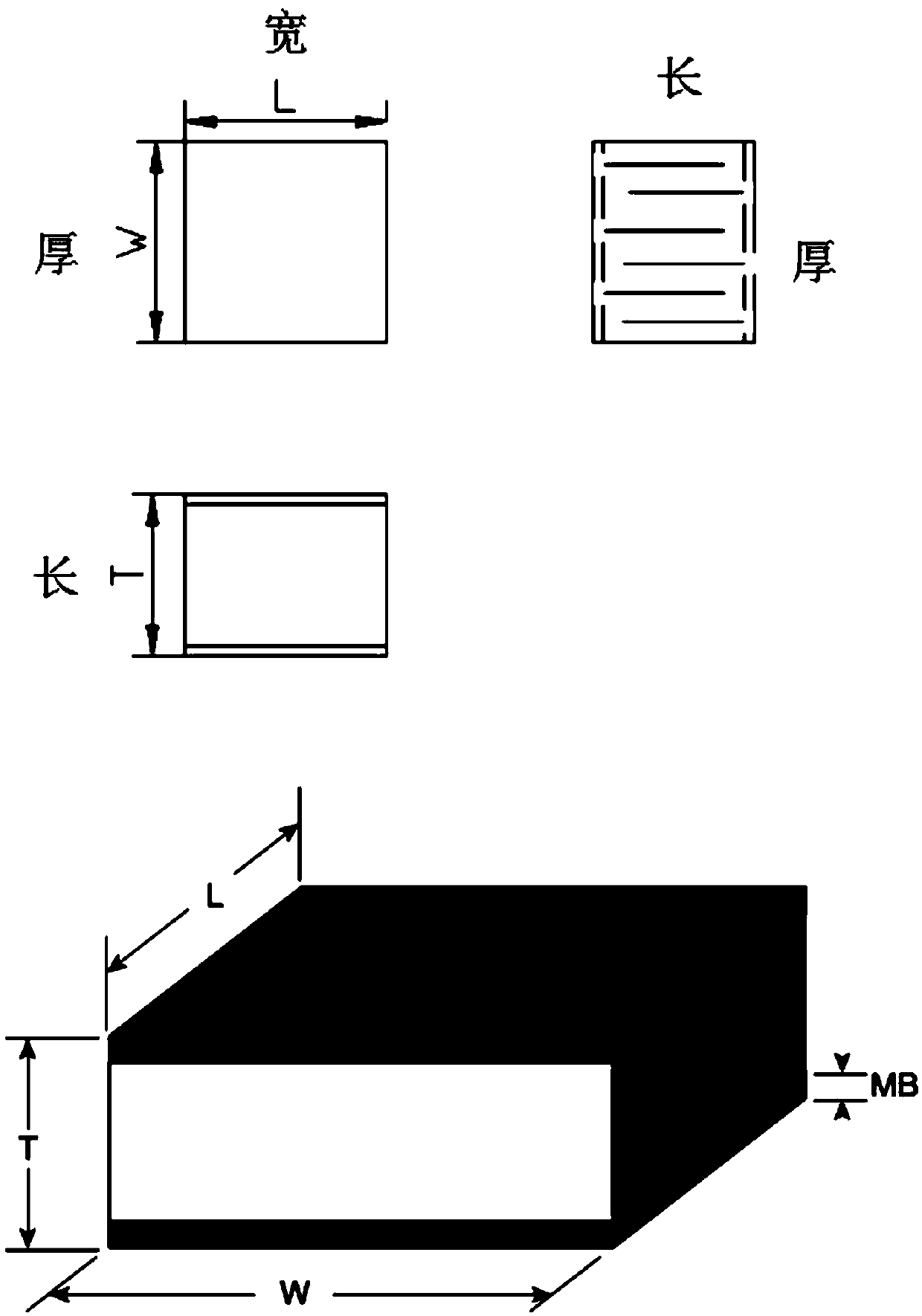 A kind of multilayer gold electrode chip capacitor and its preparation method