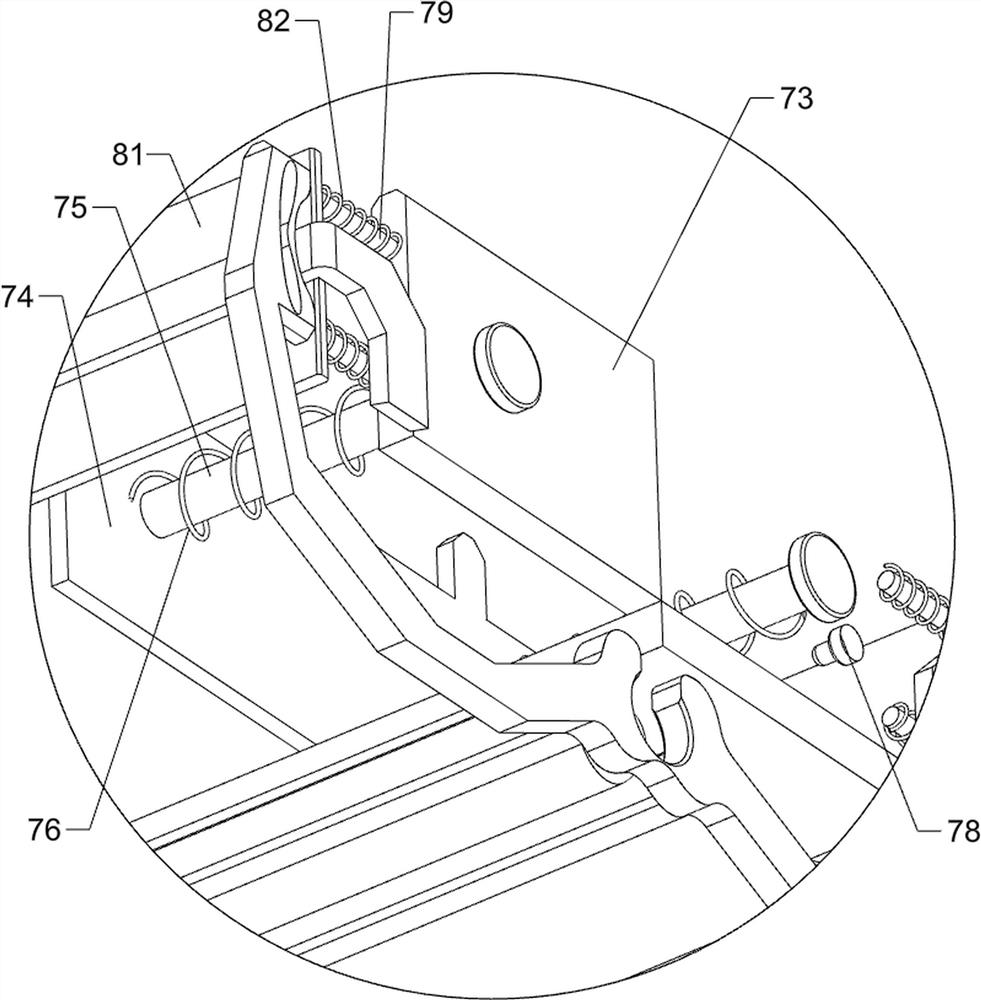 English teaching book cutting trimming equipment