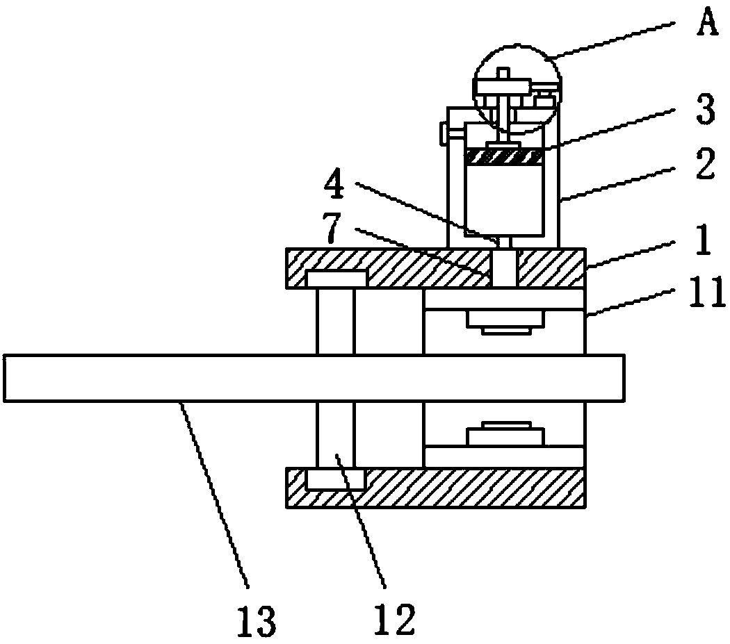 Steel with rust removal device