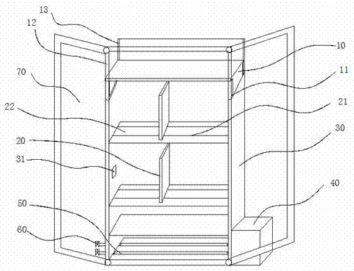 Compact shelving