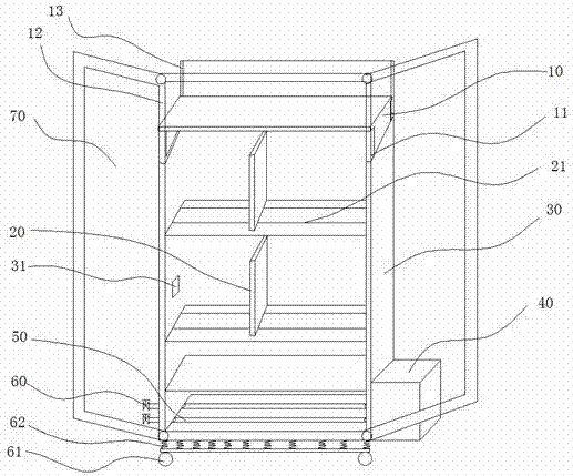 Compact shelving