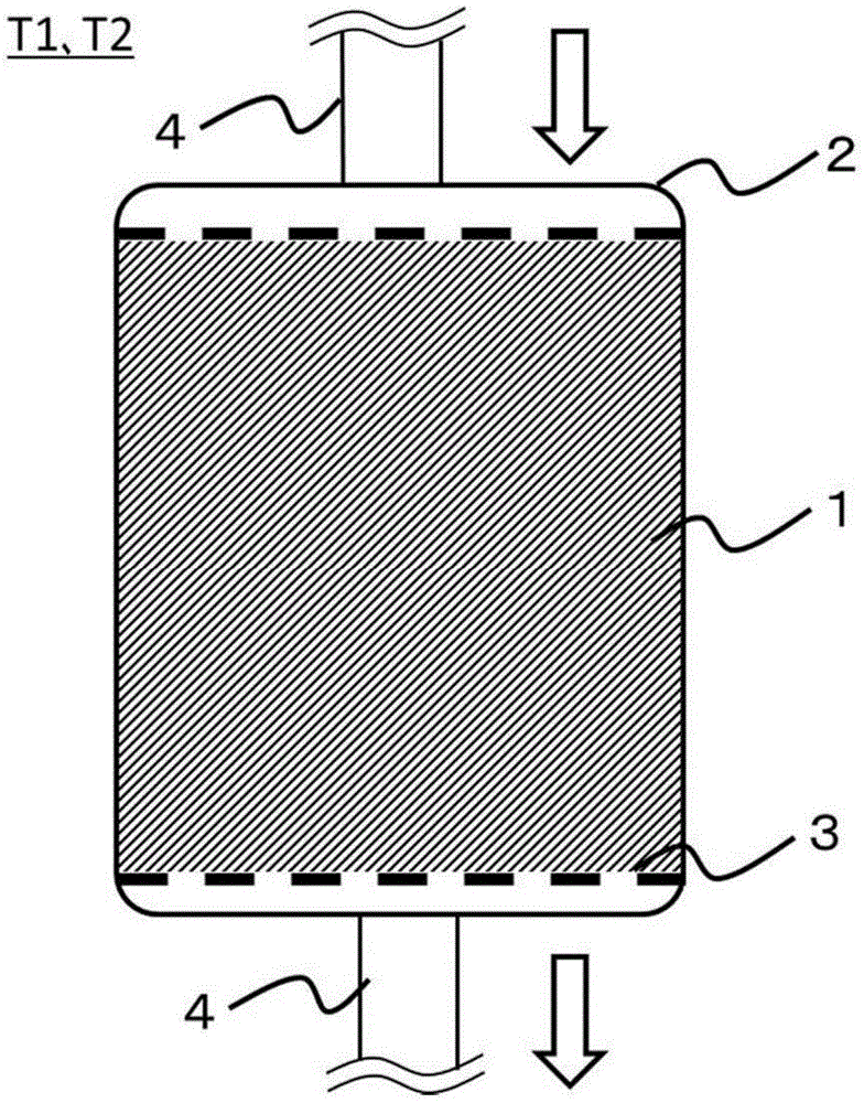 Iodine adsorbent, water treatment tank and iodine adsorbing system