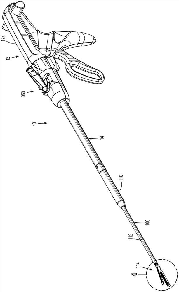 Endoscopic Stapler