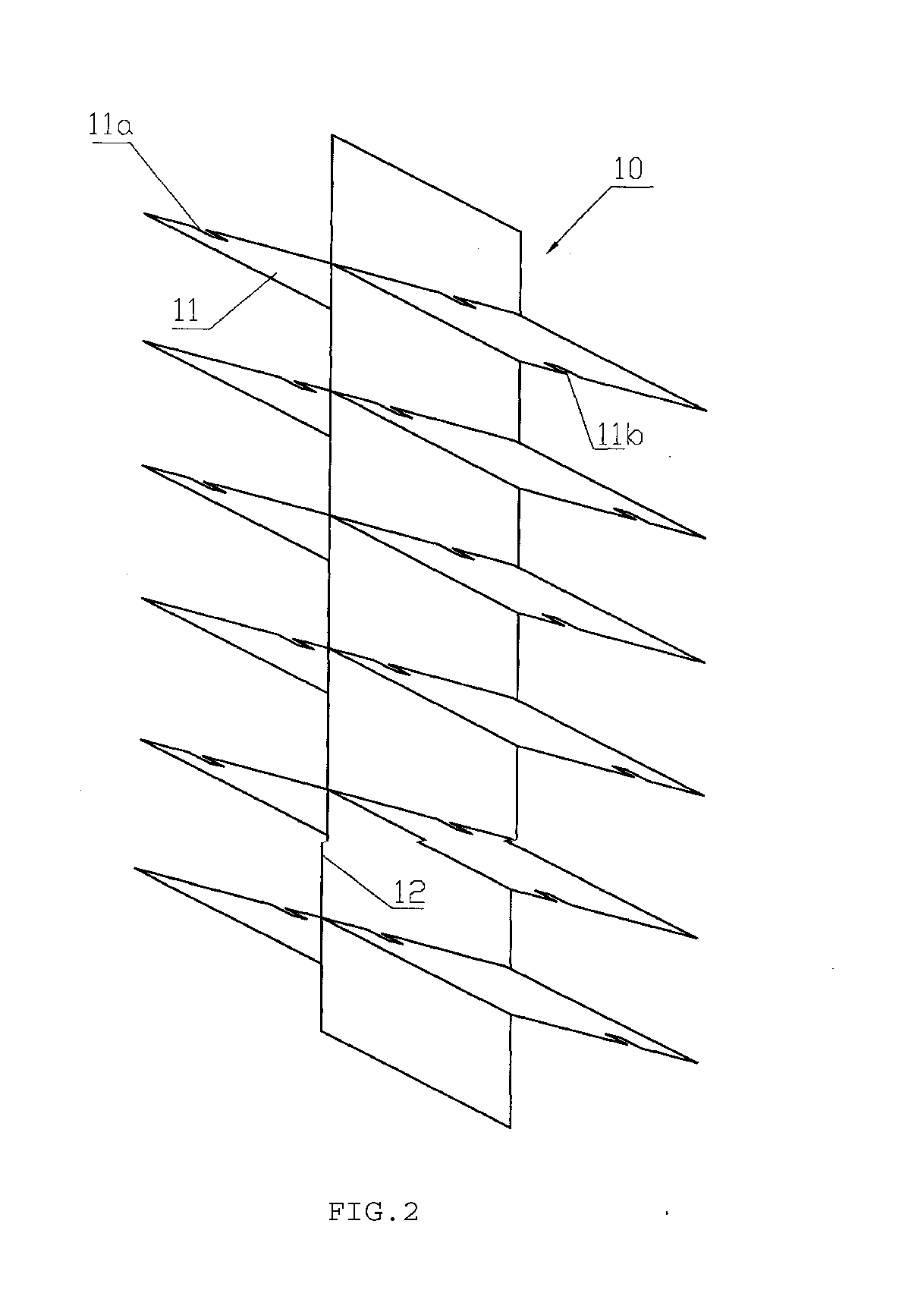 Vertical planting module