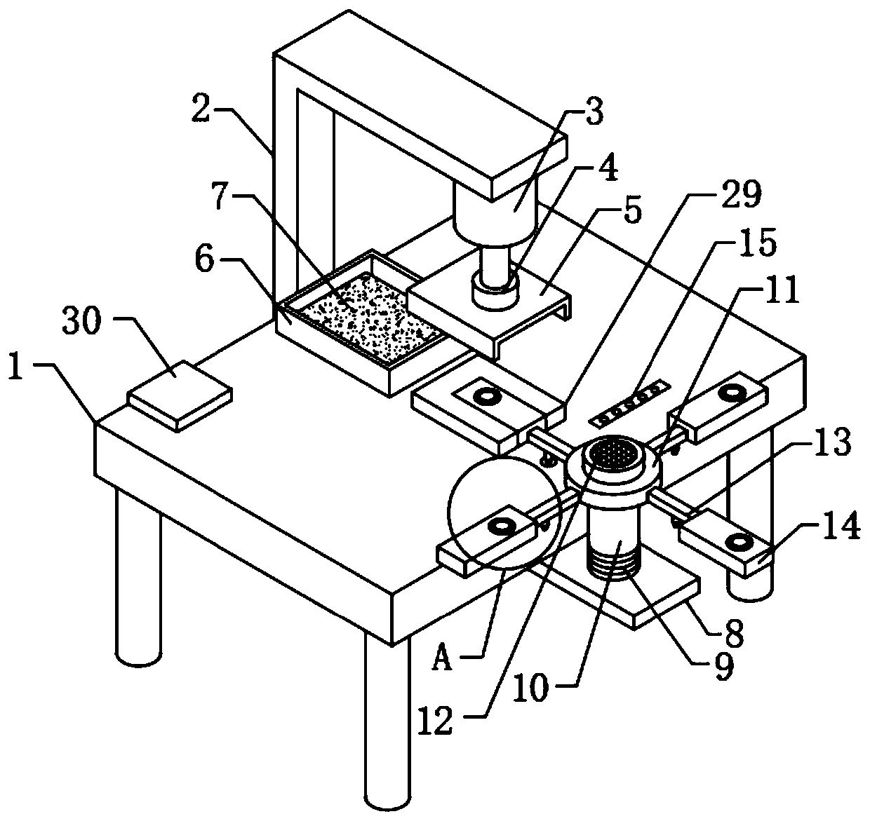 Stamping equipment for bus duct machining and fixing method of stamping equipment for bus duct machining