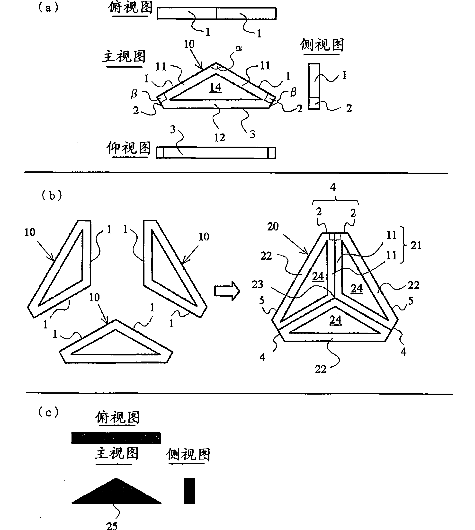 Honeycomb building tectosome