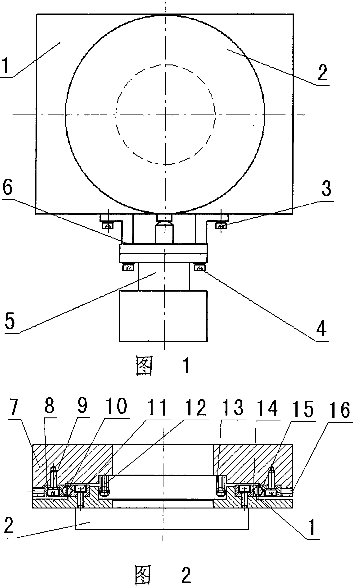 Non extensible guide precision displacement platform