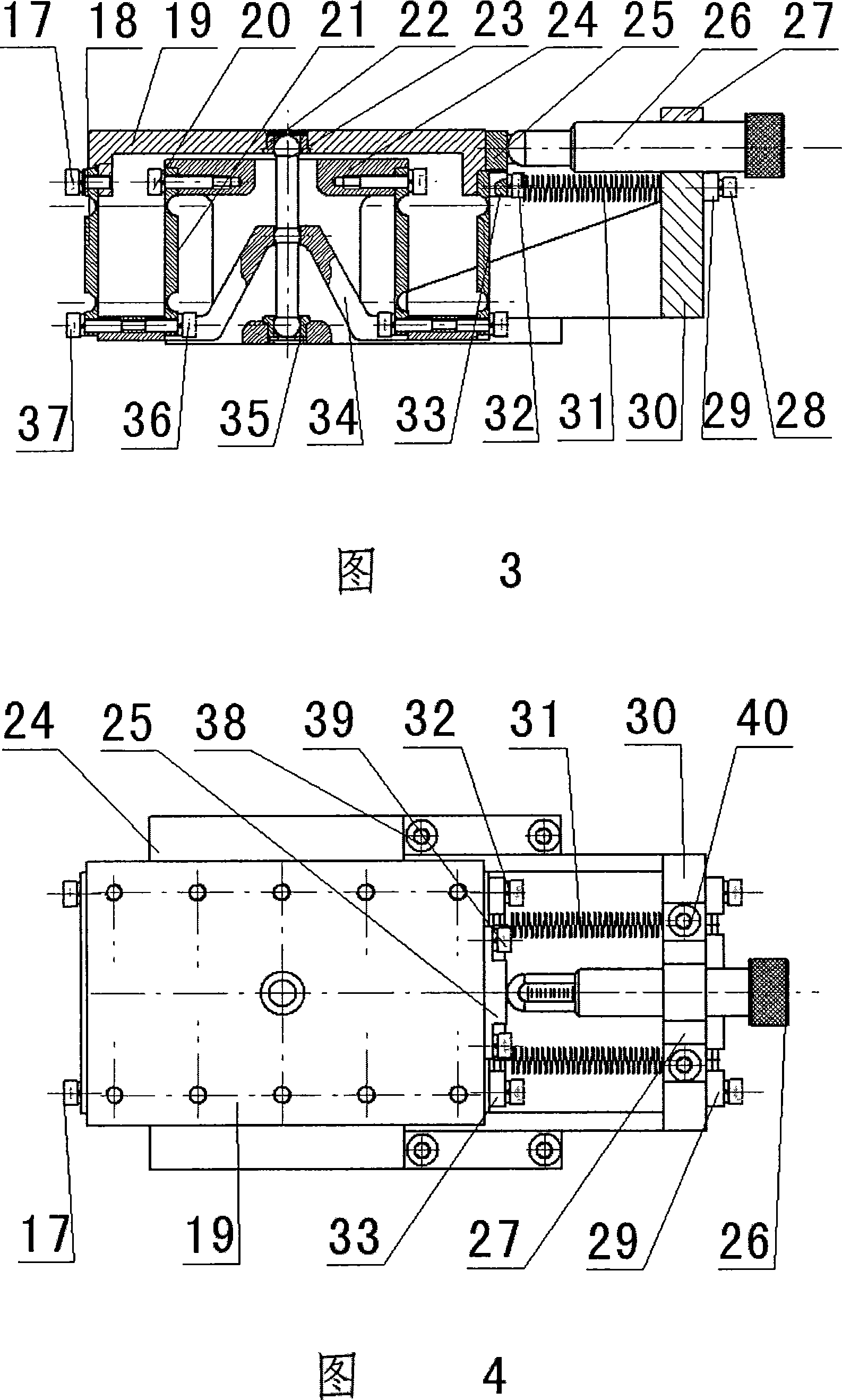 Non extensible guide precision displacement platform