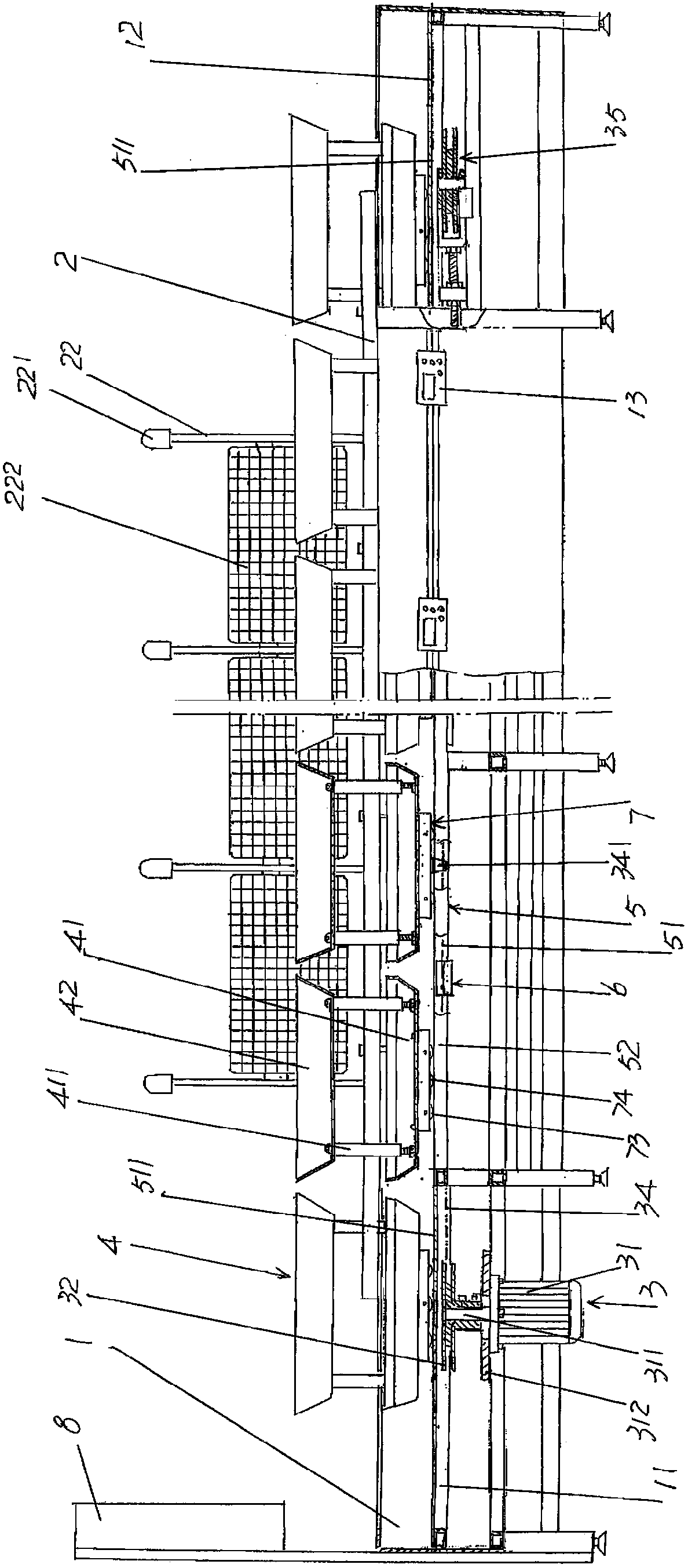 Energy-conservation and noise-reduction circular conveying device