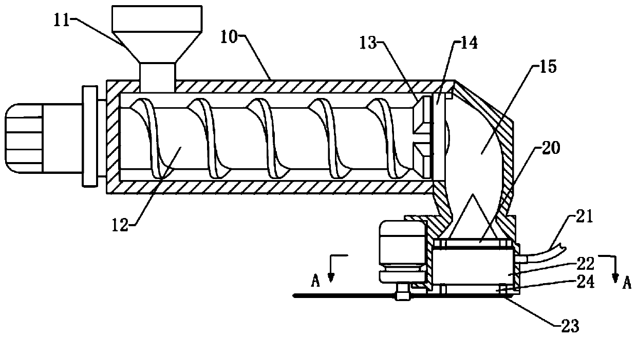 Plastic particle production system